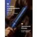 Luno Feng styler for hair 5 in 1 professional with nozzles - Buy Online on GoSupps.com