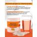 Naturalsphere Creatine with a transport system with an orange taste 180 g - Buy Online on GoSupps.com