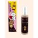 Ouch Tonal cream collagen 13 light tone for face makeup - Buy Online on GoSupps.com