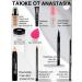 Anastasia Cosmetics Eyes of 4-colored eyelids (Set 1) anastasia 4 Colors - Buy Online on GoSupps.com