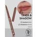 TF Cosmetics Contour pencil Lip Liner & Shadow Cu19-194 Sand
