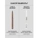 TF Cosmetics Contour pencil Lip Liner & Shadow Cu19-194 Sand - Buy Online on GoSupps.com