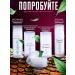 PeptideBio Moisturizing and nutritious daytime cream with peptides - Buy Online on GoSupps.com