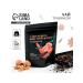 Velvet NoiR Herbal "walnut pleasure" Premium 50 g