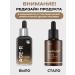 Medicube Facial serum from age spots with niacinamide 5% - Buy Online on GoSupps.com