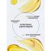 LABORATORIUM Facial nourishing mask with 50ml cramids - Buy Online on GoSupps.com