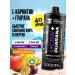 SportTech L carnitine and guarana is predetermined liquid for weight loss 1 liter