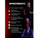 SportTech L carnitine liquid fat burner 20 pcs x 25 ml - Buy Online on GoSupps.com