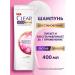 clear Women's hair shampoo from dandruff with keratin 400ml