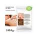 Polyethylene scrubbing particles scrub - 1 kg