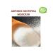Polyethylene scrubbing particles scrub - 1 kg - Buy Online on GoSupps.com