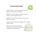 Polyethylene scrubbing particles scrub - 1 kg - Buy Online on GoSupps.com