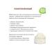 Polyethylene scrubbing particles scrub - 1 kg - Buy Online on GoSupps.com