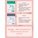 La Miso A set of fabric ampulus premium masks 10 pcs - Buy Online on GoSupps.com