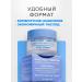 NSC Moisturizing and aligning Korea 50ml - Buy Online on GoSupps.com