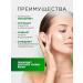 NSC Facial cream restores with Korea Centella 50ml - Buy Online on GoSupps.com