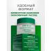 NSC Facial cream restores with Korea Centella 50ml - Buy Online on GoSupps.com