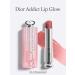 Dior Lip balm Lip Glow 012 - Buy Online on GoSupps.com