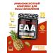 Weider Amino acids complex EAA BCAA 325 gr 25 servings of tropics