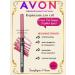 AVON Pink Bouquet lip pencil Pink bouquet 0.35 g