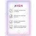 AVON Serum for splitting ends of hair Evon Original - Buy Online on GoSupps.com