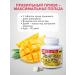 Orihiro Japanese multivitamins for mango immunity - Buy Online on GoSupps.com