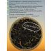 Coffee shop Zavari Black tea "Sagan Dyilya" India 200g - Buy Online on GoSupps.com