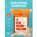 NUWAK Dry food for adult cats 12 kg - Buy Online on GoSupps.com
