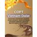 BodRiCHcoff Grain coffee Vietnam Dalat and magnet set 1 kg - Buy Online on GoSupps.com