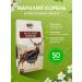 Danila Travnik Marali Korin Altai for men's health 50g
