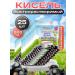 SAVA Kisel black currant with vitamins 25 pcs
