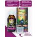 Ekotime Vitals Black elderberry syrup for children T rkiye - Buy Online on GoSupps.com