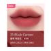 Dasique Souffle Color Pot Lip Balm tone 25 Black Currant