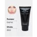 Chanel Piling-slot for the face - Buy Online on GoSupps.com