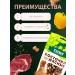 TiTBiT Meat bones for dogs with turkey and cottage cheese 145 g - Buy Online on GoSupps.com