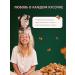 TiTBiT Meat bones for dogs with turkey and cottage cheese 145 g - Buy Online on GoSupps.com