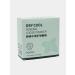 ROREC Bruttery powder for facial makeup matting