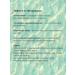 DF Collection Cosmetic paraffin "vitamin" - Buy Online on GoSupps.com