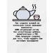 Camellia Tea Earl Gray and Green Tea with Jasmine - Buy Online on GoSupps.com
