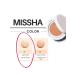 MISSHA Kushon with a matte finish Cover Lasting SPF50 21 tone - Buy Online on GoSupps.com