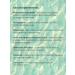 DF Collection Cosmetic paraffin "Lemon and Verben" - Buy Online on GoSupps.com