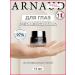 ARNAUD Cream for the area around the eyes with caviar extract and pearls