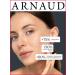 ARNAUD Night Cream Perle & Caviar with caviar extract and pearl extract 50ml - Buy Online on GoSupps.com