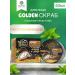 Bizoryuk Set of scrub with coffee oil + anti -aging - Buy Online on GoSupps.com