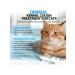 Oimmal Vitamins from coughing sneezing and colds for cats - Buy Online on GoSupps.com