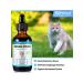 Oimmal Vitamins from coughing sneezing and colds for cats - Buy Online on GoSupps.com