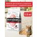 Meat Garden Dry food 1.5 kg for cat -prone cats Holistic