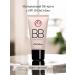 Cosmetics-Market Mating BB Cream C SPF 10 Oncolor