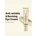 Medicube Anti-aging lifting cream for the skin around the eyes with peptides - Buy Online on GoSupps.com