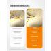 Medicube Anti-aging lifting cream for the skin around the eyes with peptides - Buy Online on GoSupps.com